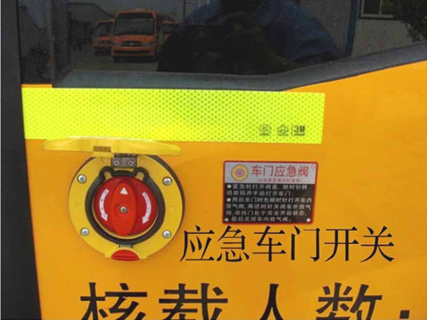 �L(zh��ng)��У܇��(y��ng)��܇�T�_�P(gu��n)